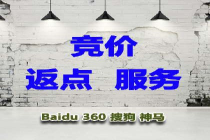 SEM运营公司案例：精准定位用户需求